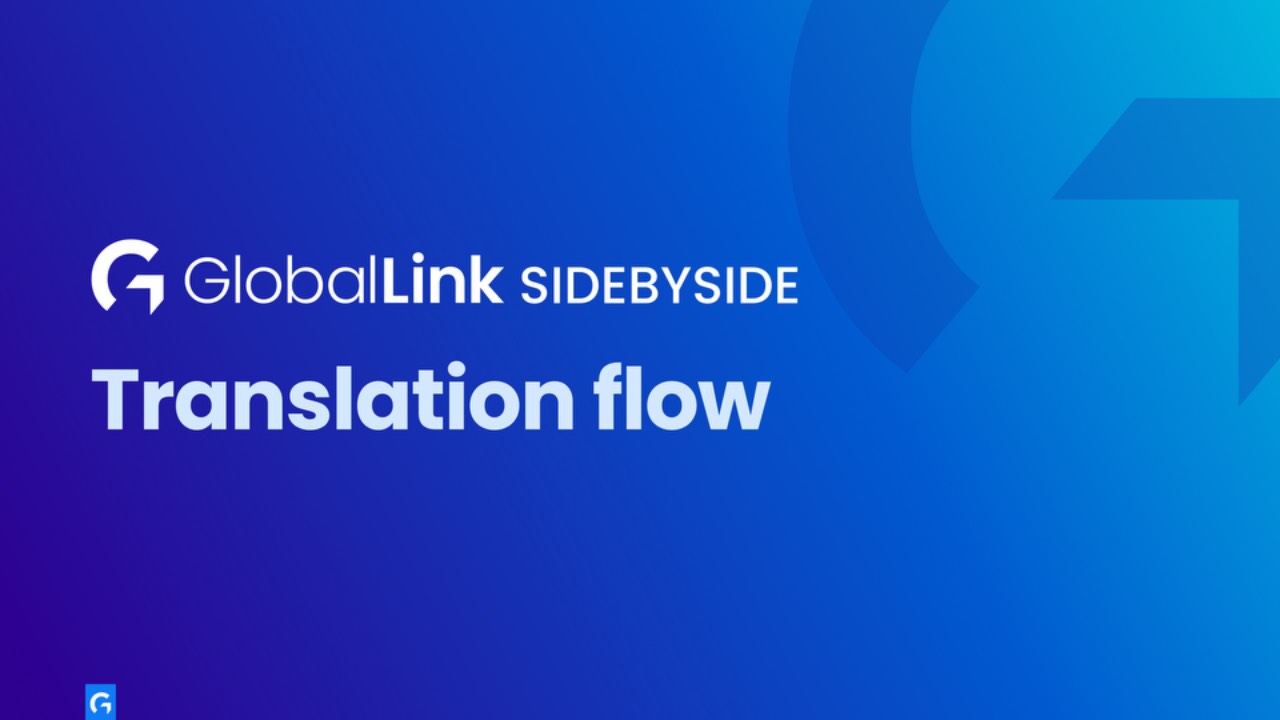 GlobalLink TV
